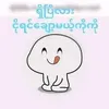 user615321747700