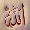 hasbin_allah___