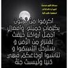 zouhour.nada