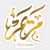 mariam_mansoor9