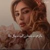 asalqueen22