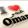 omar.ilnpire