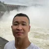 Đồ của Phú
