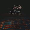 mahmoudshatra4