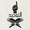 abuubakar701