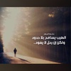 wafaa337