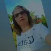 jucineidealvescaetano