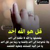 lola_mohamed44
