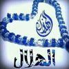 mohammedalgahtani78