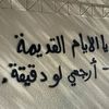 4t.yv