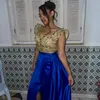 5rreen