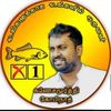 Thavaganam Kuddy