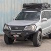 ahmed_alnaamani