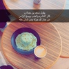 manal_ali33