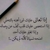 abo.badr333