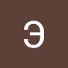 evimaybe
