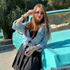 ne_pro100_julia