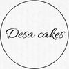 desa_cakes