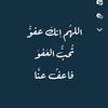 lbtihaj_24