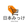 jafun_finds