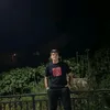 gkofitos