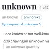 unknown27870