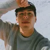 emiluujan