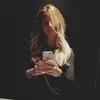 dianesohet