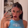 Inés 🦋✨