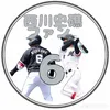 h_shuto.6