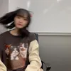 pyon297