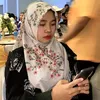 khengymoo