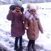 uraartemcuk