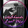 lovelycheema30