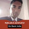 trdchhetri