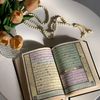 🍂 قرآن/ Quran 🍂