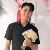 Trần Zăn Minh