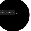 ab_abm