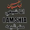 shababashraf8