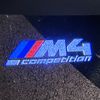 _ghost_m4comp