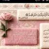 yawarhaiderkiyani2456