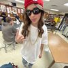 rylee.kratz