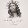 helenkhoury6