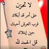 um_hasan6