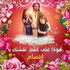 romanyghaliy