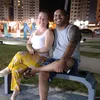 elainecristina0708