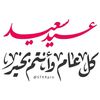 user180480304