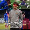 w___ali3