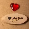 meryamben35