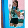 lucero_huanambal